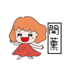 Goofy girlfriend（個別スタンプ：9）