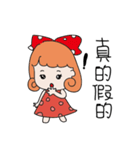 Goofy girlfriend（個別スタンプ：12）