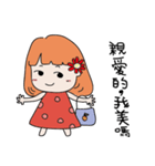 Goofy girlfriend（個別スタンプ：13）