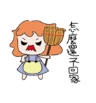 Goofy girlfriend（個別スタンプ：14）