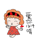 Goofy girlfriend（個別スタンプ：24）