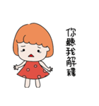 Goofy girlfriend（個別スタンプ：30）