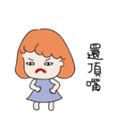 Goofy girlfriend（個別スタンプ：32）