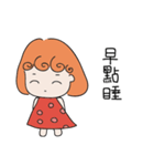 Goofy girlfriend（個別スタンプ：40）