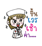 Malai Nurse.Vol1（個別スタンプ：2）