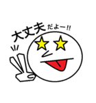 代わりに伝えるよ（個別スタンプ：2）