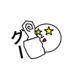 代わりに伝えるよ（個別スタンプ：3）