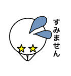 代わりに伝えるよ（個別スタンプ：7）