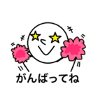 代わりに伝えるよ（個別スタンプ：9）