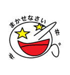 代わりに伝えるよ（個別スタンプ：12）