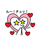 代わりに伝えるよ（個別スタンプ：13）