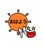 代わりに伝えるよ（個別スタンプ：17）