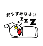 代わりに伝えるよ（個別スタンプ：20）
