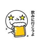 代わりに伝えるよ（個別スタンプ：22）