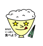 代わりに伝えるよ（個別スタンプ：23）