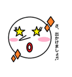 代わりに伝えるよ（個別スタンプ：24）