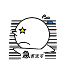代わりに伝えるよ（個別スタンプ：28）
