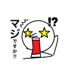 代わりに伝えるよ（個別スタンプ：31）
