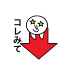 代わりに伝えるよ（個別スタンプ：38）
