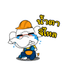 ChangChang（個別スタンプ：27）