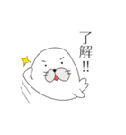 使えるゆるアザラシ（個別スタンプ：3）
