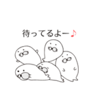 使えるゆるアザラシ（個別スタンプ：17）