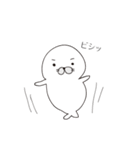 使えるゆるアザラシ（個別スタンプ：22）