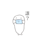 使えるゆるアザラシ（個別スタンプ：26）