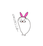 使えるゆるアザラシ（個別スタンプ：37）