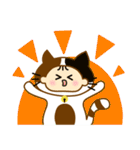 子ネコのこねちゃん（個別スタンプ：1）