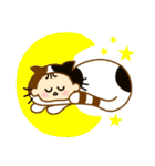 子ネコのこねちゃん（個別スタンプ：2）