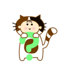 子ネコのこねちゃん（個別スタンプ：3）