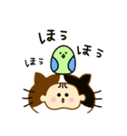 子ネコのこねちゃん（個別スタンプ：9）
