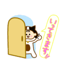 子ネコのこねちゃん（個別スタンプ：26）