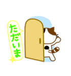 子ネコのこねちゃん（個別スタンプ：27）
