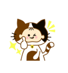 子ネコのこねちゃん（個別スタンプ：29）