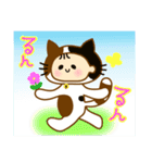 子ネコのこねちゃん（個別スタンプ：30）