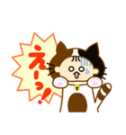 子ネコのこねちゃん（個別スタンプ：31）