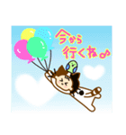 子ネコのこねちゃん（個別スタンプ：32）