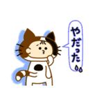 子ネコのこねちゃん（個別スタンプ：35）