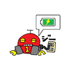 ロボット1号 スタンプ（個別スタンプ：2）