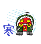 ロボット1号 スタンプ（個別スタンプ：8）