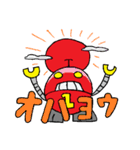 ロボット1号 スタンプ（個別スタンプ：9）