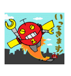 ロボット1号 スタンプ（個別スタンプ：10）