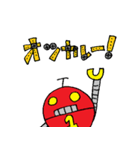 ロボット1号 スタンプ（個別スタンプ：11）