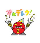 ロボット1号 スタンプ（個別スタンプ：13）