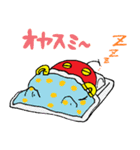 ロボット1号 スタンプ（個別スタンプ：14）