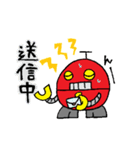 ロボット1号 スタンプ（個別スタンプ：17）