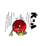 ロボット1号 スタンプ（個別スタンプ：24）
