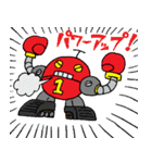 ロボット1号 スタンプ（個別スタンプ：28）